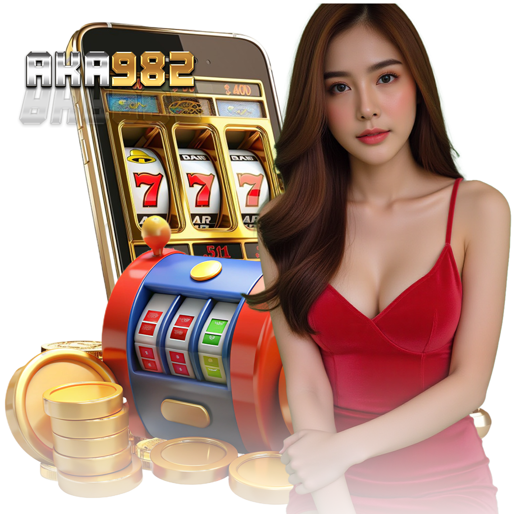 aka982 เครดิตฟรี 